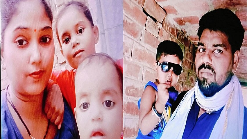 ಉತ್ತರಪ್ರದೇಶ: ಅಮೇಠಿಯಲ್ಲಿ ಗುಂಡಿಕ್ಕಿ ದಲಿತ ಶಿಕ್ಷಕ, ಪತ್ನಿ ಇಬ್ಬರ ಮಕ್ಕಳ ಹತ್ಯೆ