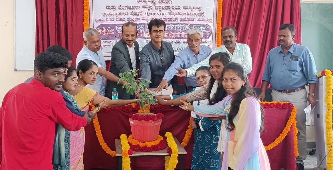 ಹೊಸಕೋಟೆ: ದಿಕ್ಕು ತಪ್ಪುತ್ತಿರುವ ತನಿಖಾ ಸಂಸ್ಥೆಗಳು