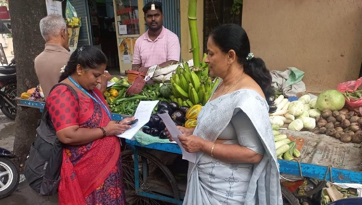 ಬೀದಿ ಬದಿ ವ್ಯಾಪಾರಿಗಳ ದಿನಾಚರಣೆ ನಾಳೆ