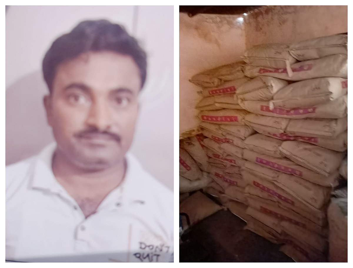 ಬಾಗಲಕೋಟೆ: ₹17.90 ಲಕ್ಷ ಮೌಲ್ಯದ ಶಾಲಾ ಹಾಲಿನ ಪೌ‌ಡರ್ ವಶ