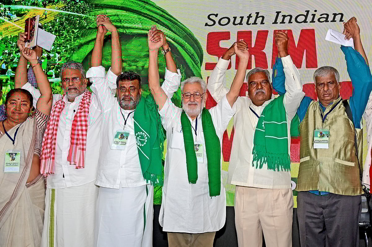 ಭೂಸುಧಾರಣೆ ಕಾಯ್ದೆ ತಿದ್ದುಪಡಿ ಬೇಡ: ರೈತ ಮುಖಂಡರ ಸಭೆಯಲ್ಲಿ ಒತ್ತಾಯ