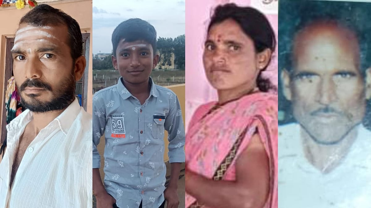 ಬೀದರ್ | ಬೈಕ್‌ಗೆ ಸಾರಿಗೆ ಬಸ್ ಡಿಕ್ಕಿ: ಒಂದೇ ಕುಟುಂಬದ ನಾಲ್ವರ ಸಾವು