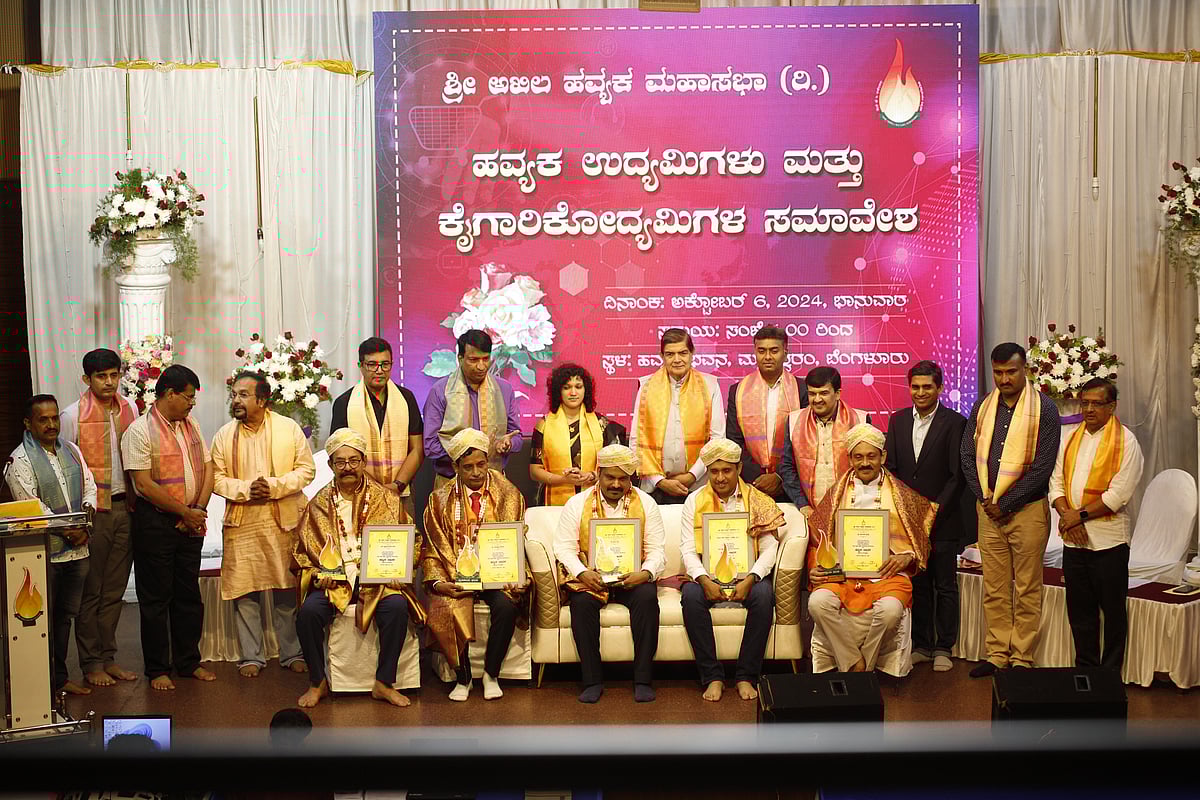 ಉದ್ಯಮಕ್ಕೆ ಪೂರಕ ವಾತಾವರಣ: ಸಹನಾ ಬಾಳ್ಕಲ್