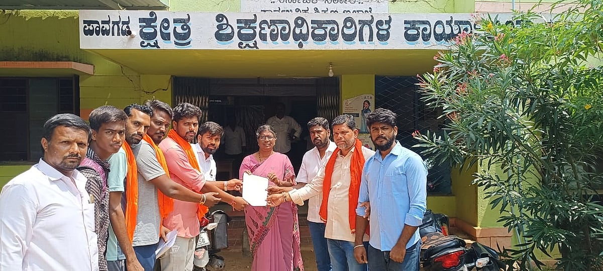 ದಸರಾ ರಜೆ ಕಡಿತ: ಕ್ರಮಕ್ಕೆ ಆಗ್ರಹ