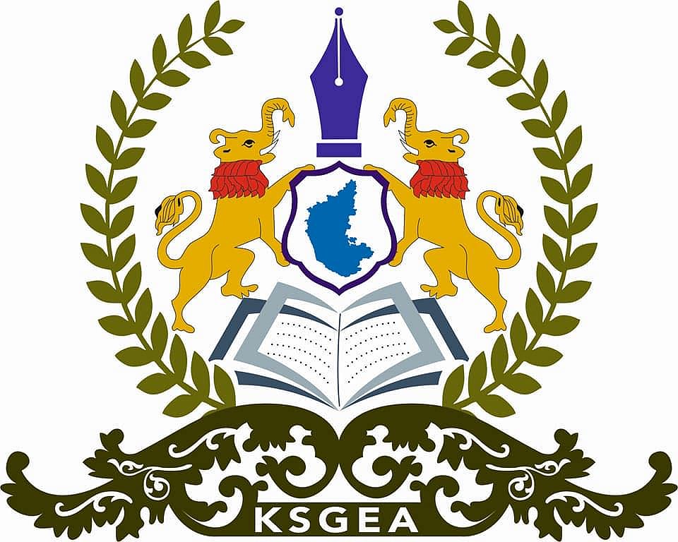  ಕರ್ನಾಟಕ ರಾಜ್ಯ ಸರ್ಕಾರಿ ನೌಕರರ ಸಂಘಕ್ಕೆ ಆಡಳಿತಾಧಿಕಾರಿ ನೇಮಕ