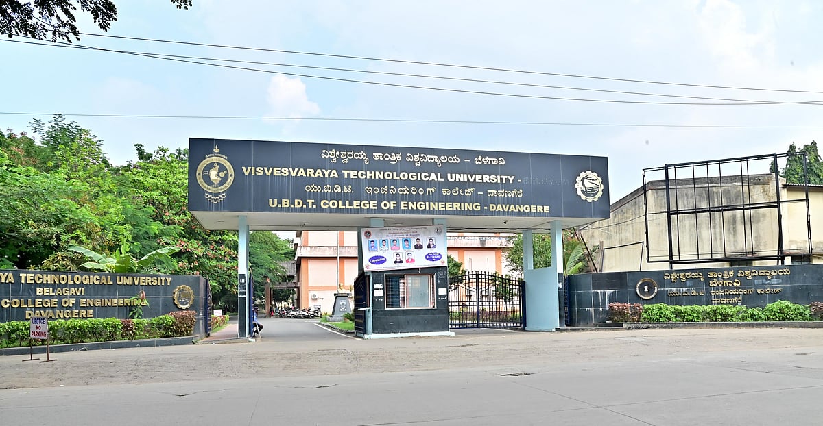 ವಿಟಿಯು | ಪೇಮೆಂಟ್‌ ಕೋಟಾ: 2 ಪಟ್ಟು ಶುಲ್ಕ