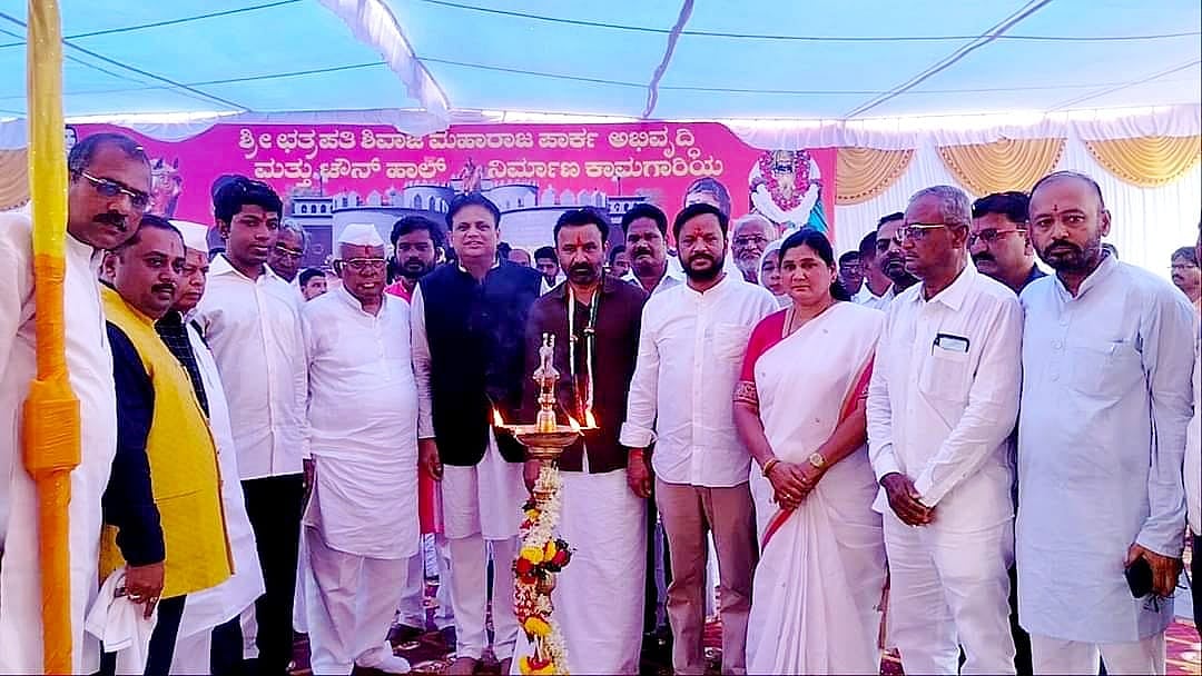 ಶಿವಾಜಿ ಮುಸ್ಲಿಂ ವಿರೋಧಿ ಎಂದು ಬಿಂಬಿಸುತ್ತಿರುವುದು ಸರಿಯಲ್ಲ: ಸಂತೋಷ್‌ ಲಾಡ್‌ 