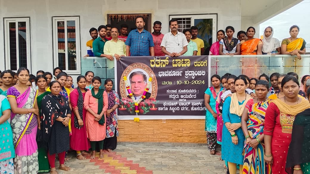 ಭಾರತದ ಉದ್ಯಮ ಕ್ಷೇತ್ರದ ಮಿನುಗುತಾರೆ ರತನ್ ಟಾಟಾ