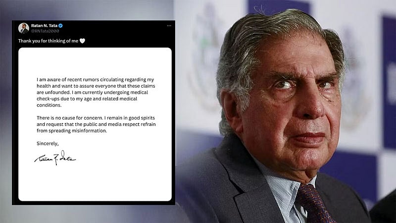 'ಸುಳ್ಳು ಹರಡಬೇಡಿ': ಎಕ್ಸ್‌ನಲ್ಲಿ ರತನ್ ಟಾಟಾ ಹಂಚಿಕೊಂಡಿದ್ದ ಕೊನೇ ಪೋಸ್ಟ್ ಇದು