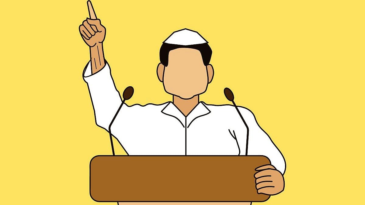 ಹರಿಯಾಣ ವಿಧಾನಸಭೆ | ಶೇ 96ರಷ್ಟು ಶಾಸಕರು ಕೋಟ್ಯಧಿಪತಿಗಳು: ADR