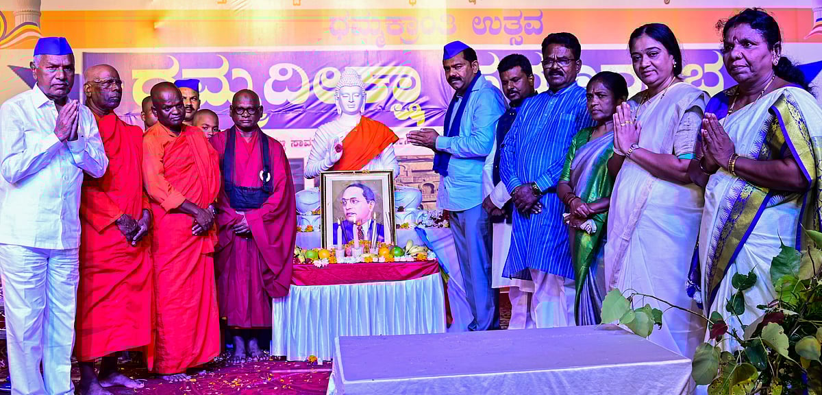 ಲಿಂಗಾಯತ, ಮುಸ್ಲಿಂ, ಕ್ರೈಸ್ತರೂ ನಾಗ ಬೌದ್ಧರಾಗಿದ್ದರು: ಹ.ರಾ. ಮಹೇಶ