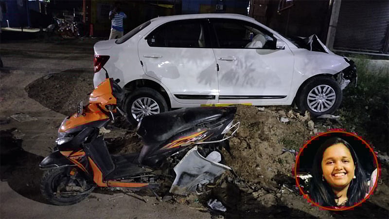 ಕಾರು–ಸ್ಕೂಟರ್ ಡಿಕ್ಕಿ: ಬನ್ನಿ ಕೊಟ್ಟು ಮನೆಗೆ ಮರಳುತ್ತಿದ್ದ ಯುವತಿ ಸಾವು