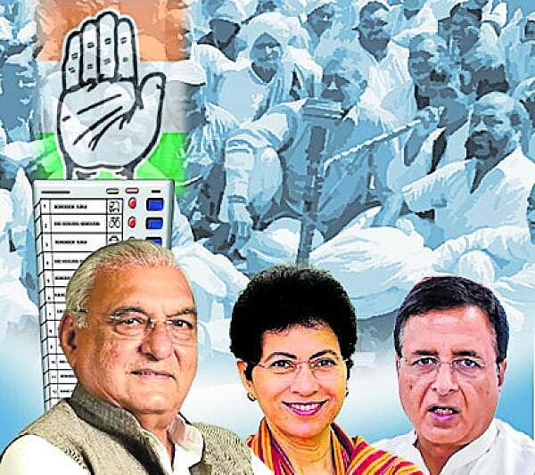 ವಿಶ್ಲೇಷಣೆ | ಸತ್ವಪರೀಕ್ಷೆಗೆ ಸಿದ್ಧವಿದೆಯೇ ಕಾಂಗ್ರೆಸ್‌?