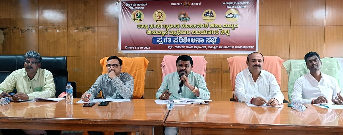  ಅನ್ನಭಾಗ್ಯ ಅಕ್ರಮ ತಡೆಗಟ್ಟಿ: ಶಿವಮೂರ್ತಿ