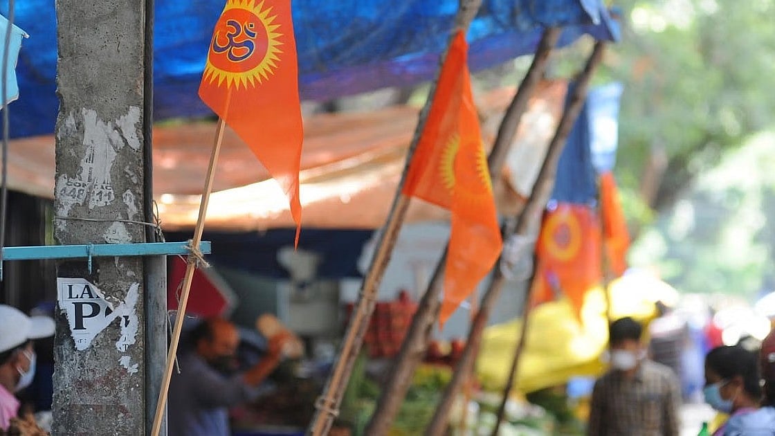 ಉತ್ತರಪ್ರದೇಶ | ಪ್ರವಾದಿ ವಿರುದ್ಧ ಹೇಳಿಕೆ; ಭಜರಂಗದಳ ಕಾರ್ಯರ್ತರ ವಿರುದ್ಧ ಪ್ರಕರಣ