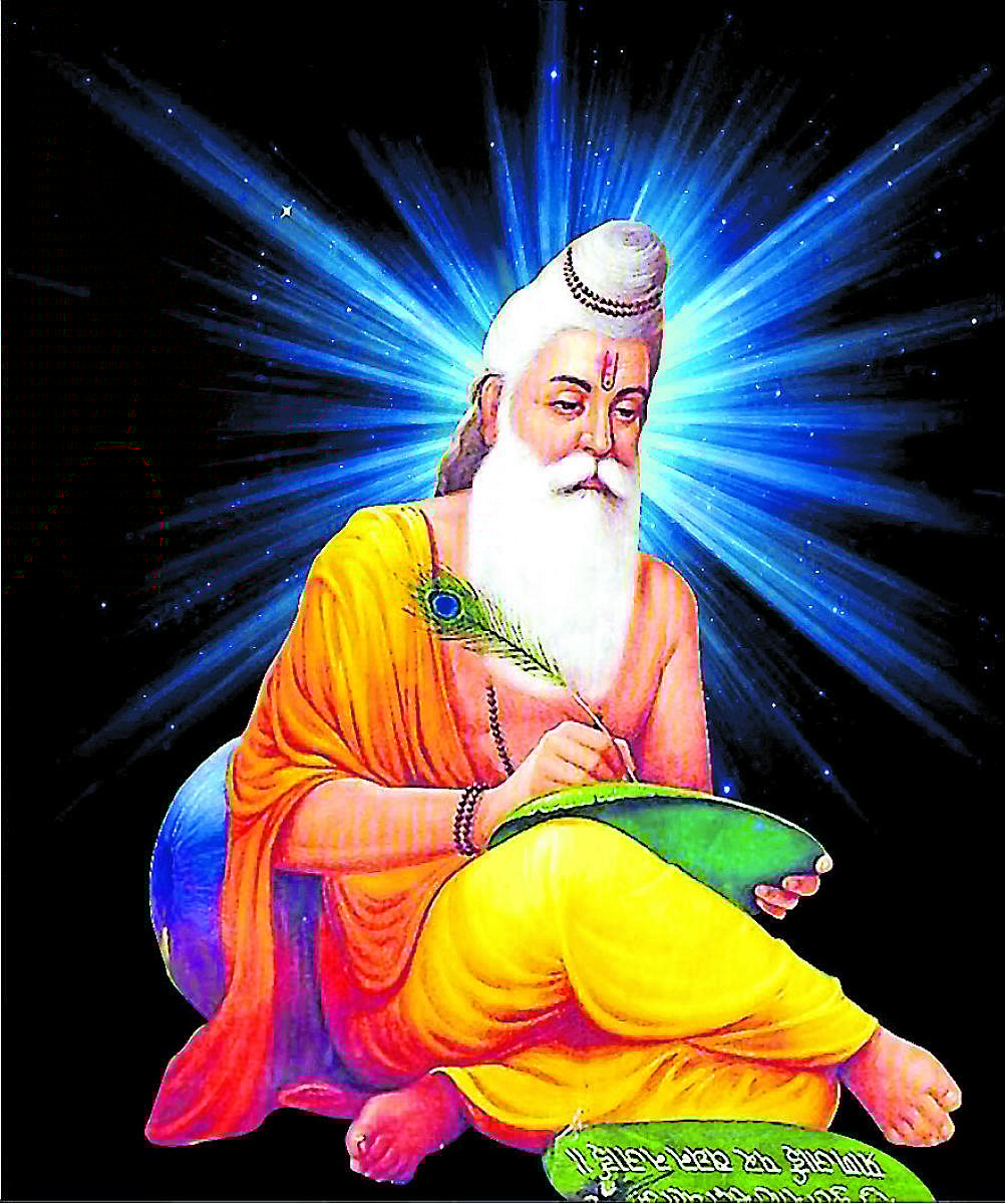 ಇಂದು ವಾಲ್ಮೀಕಿ ಜಯಂತಿ: ವಿಸ್ಮಯ ಹುಟ್ಟಿಸುವ ದಲಿತ ಪ್ರತಿಭೆ