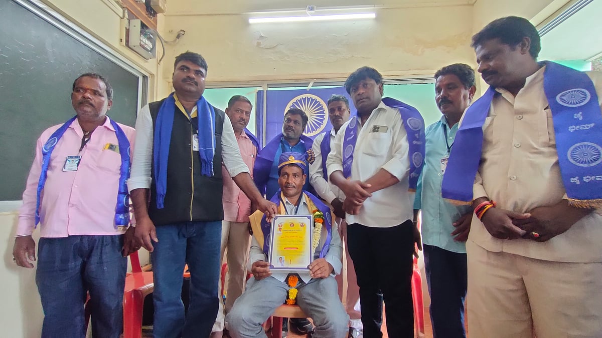 ‘ದಲಿತ ಸಮುದಾಯದ ಕಷ್ಟಗಳಿಗೆ ಸ್ಪಂದನೆ’