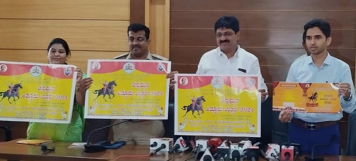 ವೈಭವಯುತ 'ಕಿತ್ತೂರು ಉತ್ಸವ'ಕ್ಕೆ ಭರದ ಸಿದ್ಧತೆ: ಶಾಸಕ ಬಾಬಾಸಾಹೇಬ ಪಾಟೀಲ