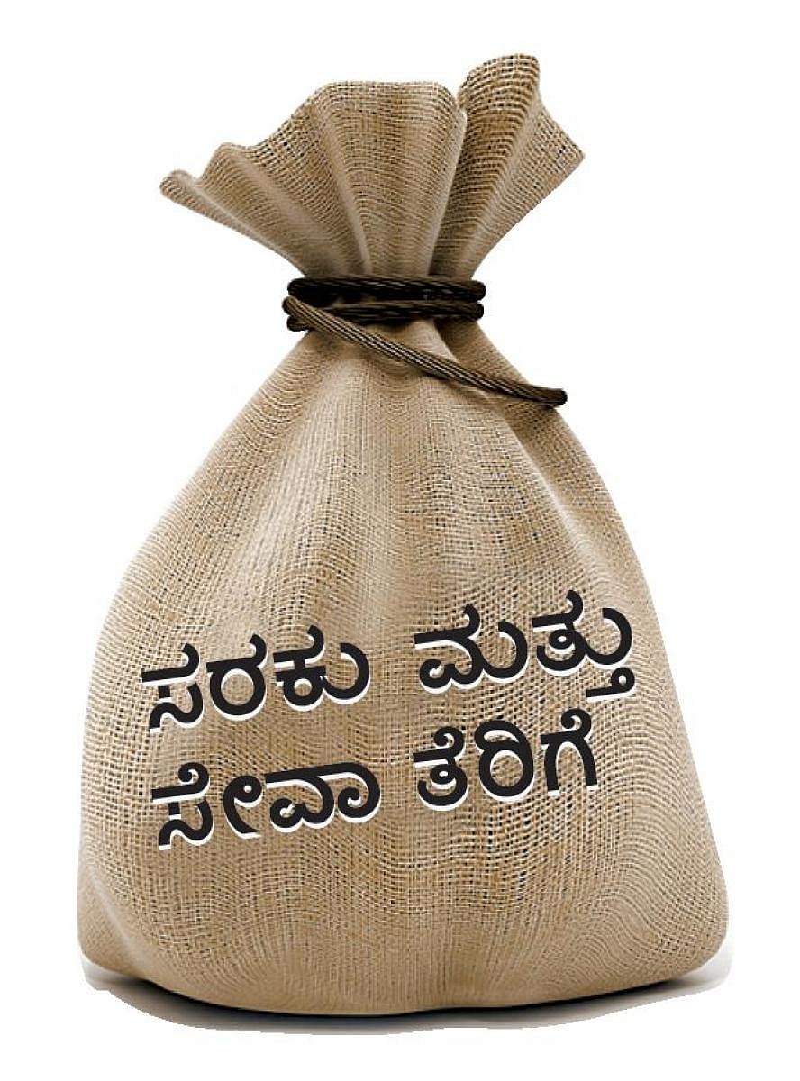 GST | ತೆರಿಗೆ ಹೊರೆ ಇಳಿಕೆಗೆ ಸಮಾಲೋಚನೆ; ಯಾವುದೆಲ್ಲ ಇಳಿಕೆ-ಏರಿಕೆಗೆ ಶಿಫಾರಸು?
