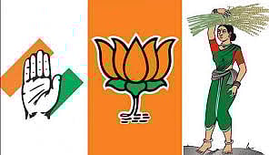 Karnataka Bypoll |3 ಕ್ಷೇತ್ರಗಳ ಉಪಚುನಾವಣೆ: ಗೆಲುವಿನ ಕಾರ್ಯತಂತ್ರದತ್ತ ಹೆಜ್ಜೆ