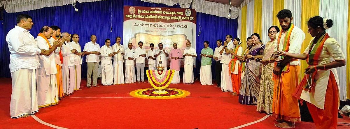 ಹೊಸ ಮಾರಿಗುಡಿ ದೇವಸ್ಥಾನ: 108 ತಂಡಗಳ ಭಜನಾ ಸಂಕೀರ್ತನೆಗೆ ಚಾಲನೆ