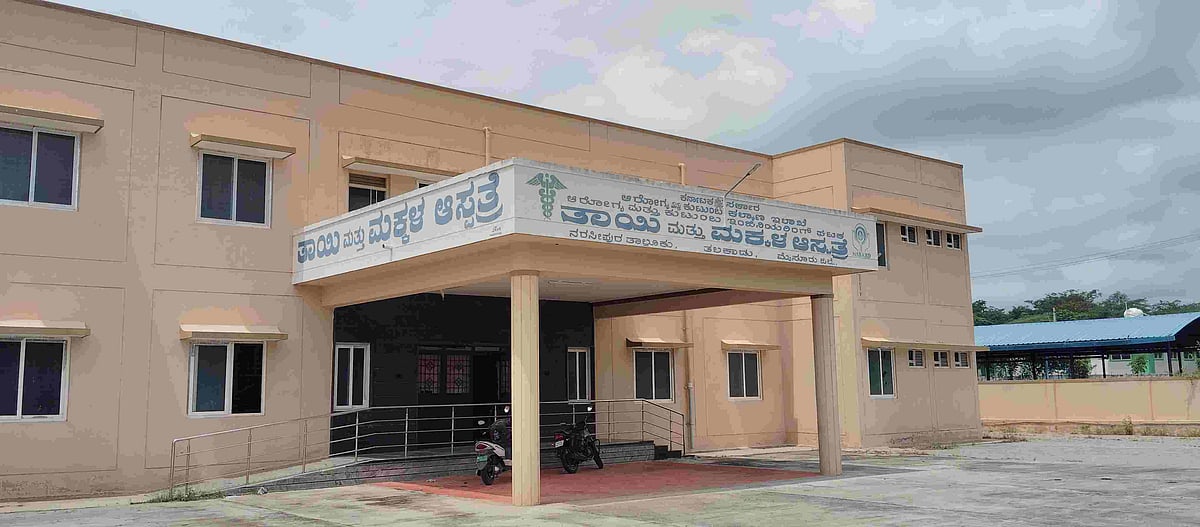 ಹೊಸ ಆಸ್ಪತ್ರೆ ಉದ್ಘಾಟನೆ ಇಲ್ಲ, ಹಳೆ ಆಸ್ಪತ್ರೆಗೆ ವೈದ್ಯರಿಲ್ಲ