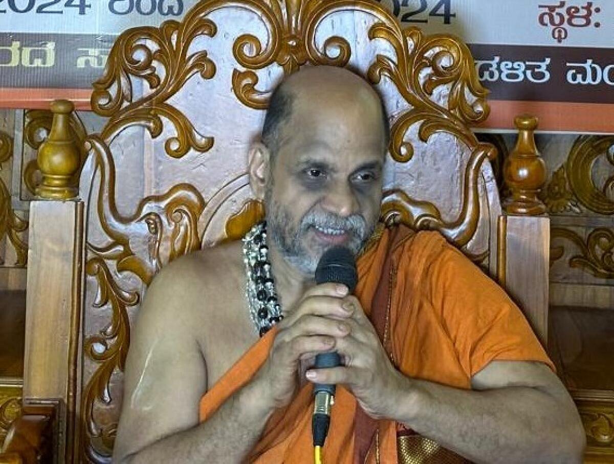 ಅಖಿಲ ಭಾರತ ಪ್ರಾಚ್ಯವಿದ್ಯಾ ಸಮ್ಮೇಳನ ನಾಳೆಯಿಂದ