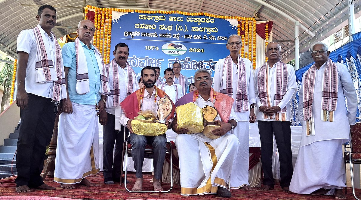 ಸ್ವಾವಲಂಬಿ ಬದುಕಿಗೆ ಹೈನುಗಾರಿಕೆ ಸಹಕಾರಿ:  ಕೆ.ಎಸ್.ಕಾರಂತ 