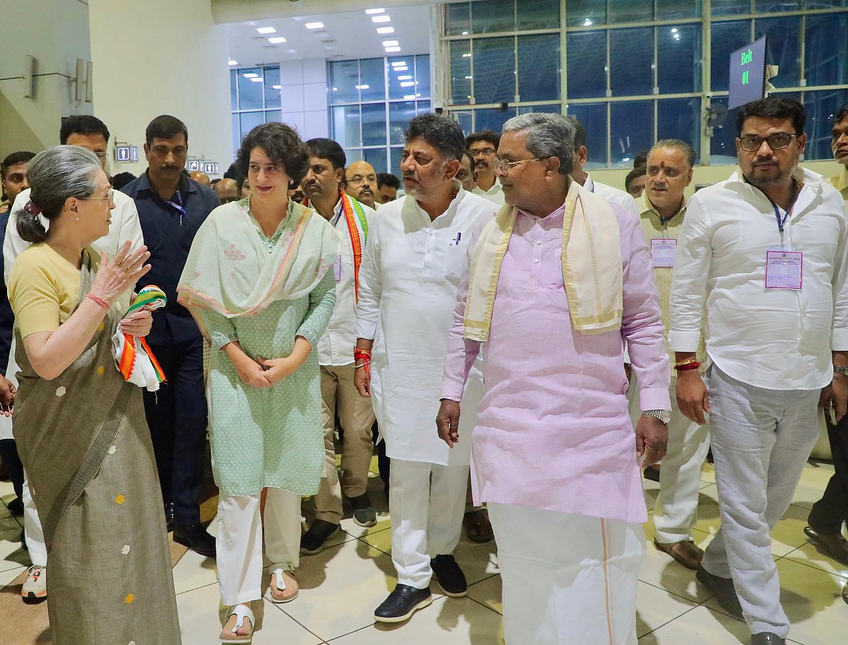 Wayanad Bypoll | ಮೈಸೂರಿಗೆ ಸೋನಿಯಾ, ಪ್ರಿಯಾಂಕಾ ಭೇಟಿ; ವಯನಾಡ್‌ಗೆ ಪ್ರಯಾಣ