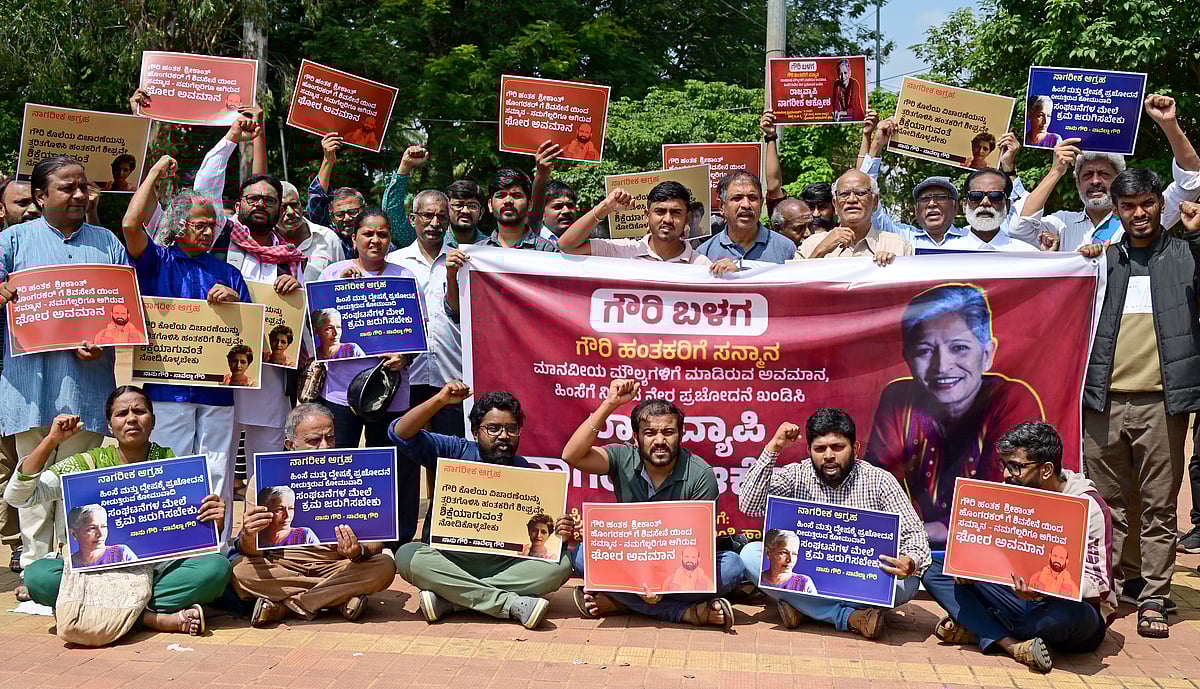 ಬೆಂಗಳೂರು: ಗೌರಿ ಹತ್ಯೆ ಆರೋಪಿಗಳಿಗೆ ಸನ್ಮಾನ ವಿರೋಧಿಸಿ ಪ್ರತಿಭಟನೆ