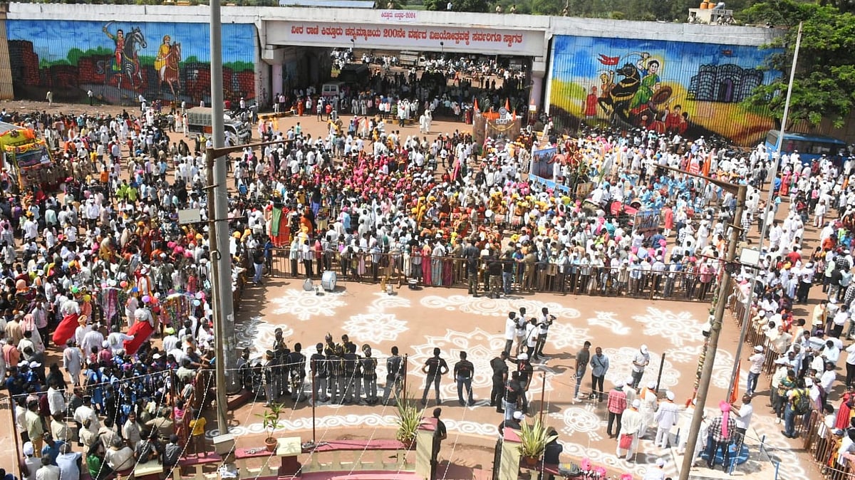 ಕಿತ್ತೂರು ವಿಜಯೋತ್ಸವ | ಮೆರವಣಿಗೆ ಭದ್ರತೆಗೆ ಖಾಸಗಿ ತಂಡ