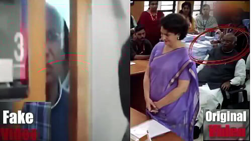 ಬಿಜೆಪಿಯಿಂದ ಖರ್ಗೆಗೆ ಅವಮಾನ ವಿಡಿಯೊ ಹಂಚಿಕೆ: ನಕಲಿ ಎಂದ ಕಾಂಗ್ರೆಸ್‌