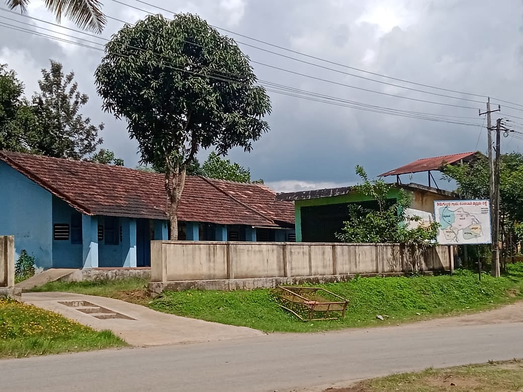 ಮಕ್ಕಳ ಎದುರು ಜಗಳ; ಕಿರುಗುಂದ ಸರ್ಕಾರಿ ಶಾಲೆಯ ಮೂವರು ಶಿಕ್ಷಕಿಯರು ಅಮಾನತು