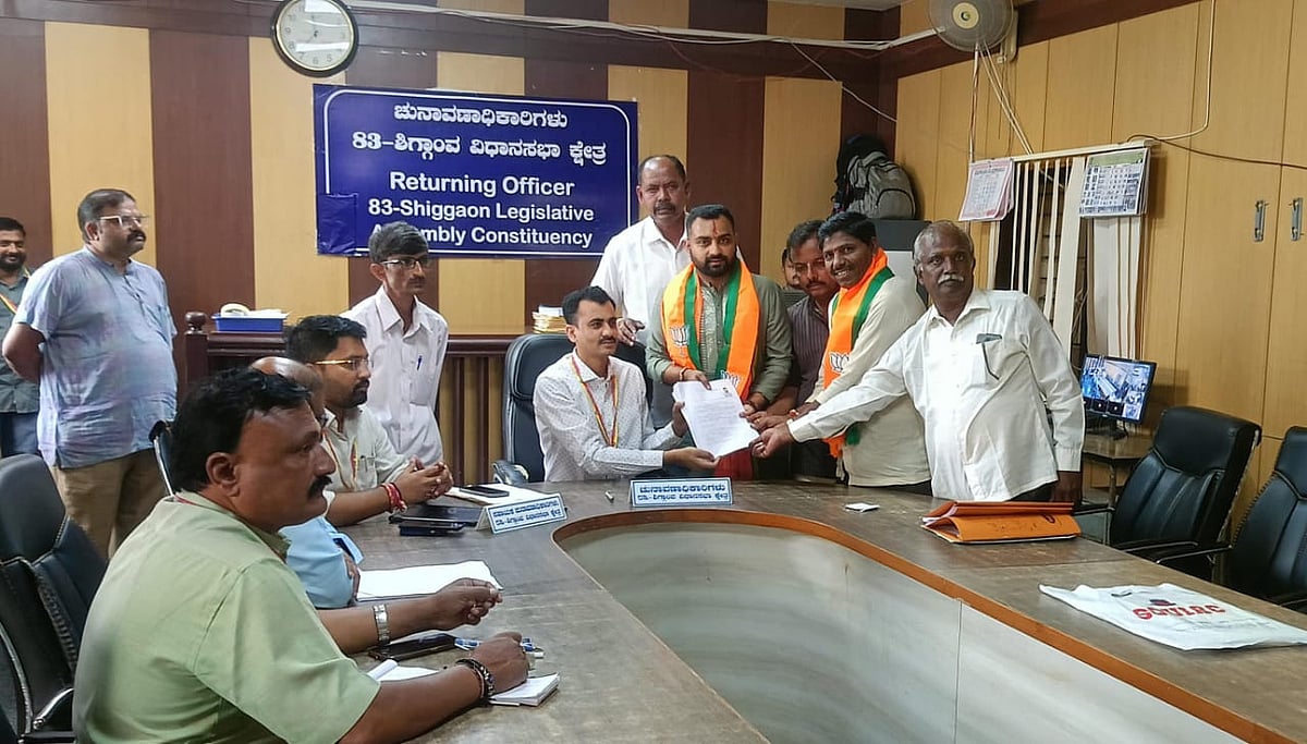 ಶಿಗ್ಗಾವಿ ವಿಧಾನಸಭೆ ಚುನಾವಣೆ: ನಾಮಪತ್ರ ಸಲ್ಲಿಸಿದ ಭರತ್ ಬೊಮ್ಮಾಯಿ