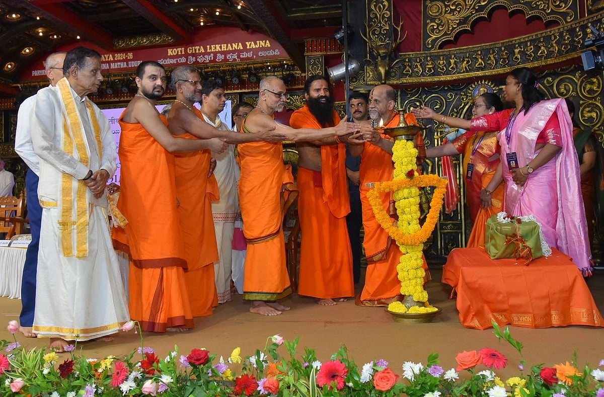 ಉಡುಪಿ: ಕೃಷ್ಣನೂರಿನಲ್ಲಿ ಪ್ರಾಚ್ಯವಿದ್ಯಾ ಸಮ್ಮೇಳನದ ಸಡಗರ