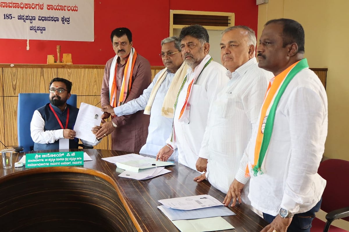 ಚನ್ನಪಟ್ಟಣ ಉಪ ಚುನಾವಣೆ: ಯೋಗೇಶ್ವರ್ ನಾಮಪತ್ರ ಸಲ್ಲಿಕೆಗೆ ಸಿ.ಎಂ, ಡಿಸಿಎಂ ಸಾಥ್