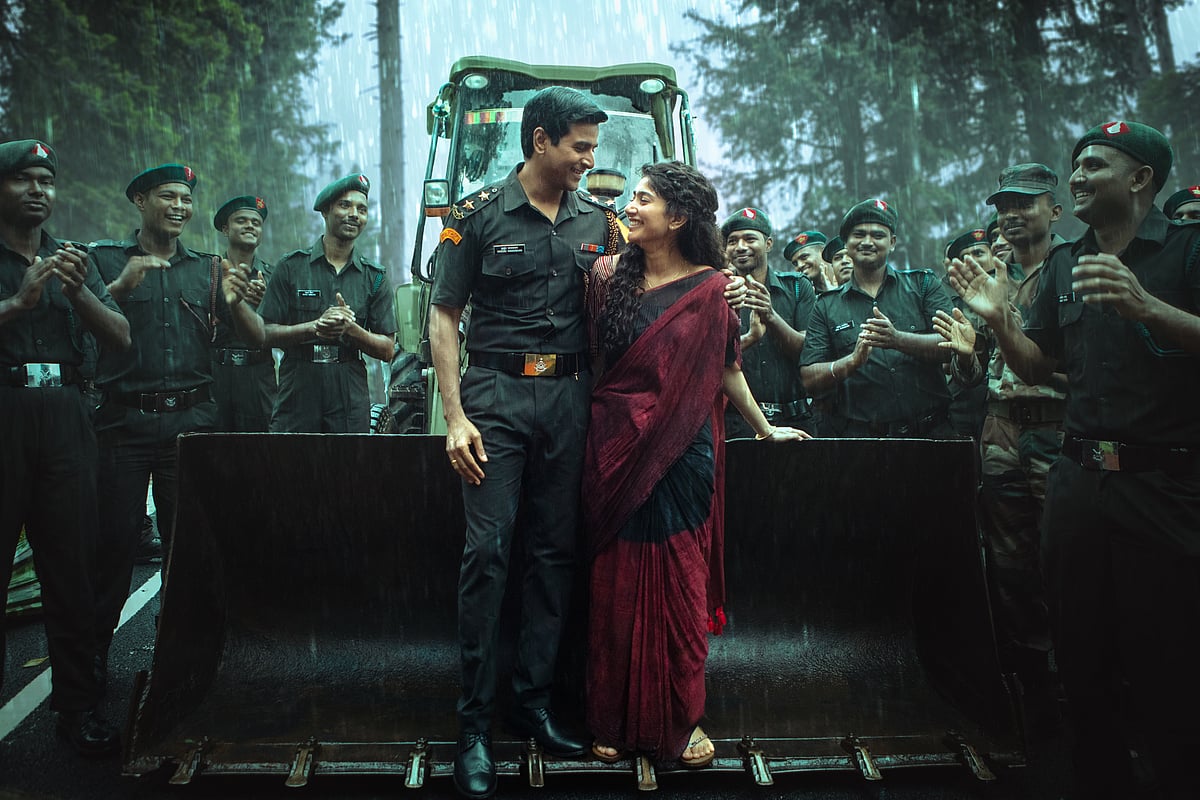 ಕನ್ನಡದಲ್ಲೂ ತೆರೆಕಾಣುತ್ತಿದೆ ‘ಅಮರನ್‌’: ಅ.31ರಂದು ಸಿನಿಮಾ ಬಿಡುಗಡೆ