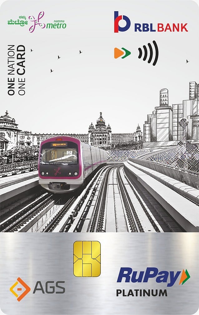 ಎಜಿಎಸ್‌ ಟ್ರಾನ್ಸಾಕ್ಟ್‌ ಟೆಕ್ನಾಲಜೀಸ್‌ನಿಂದ ಮೊಬಿಲಿಟಿ ಕಾರ್ಡ್‌ ಬಿಡುಗಡೆ