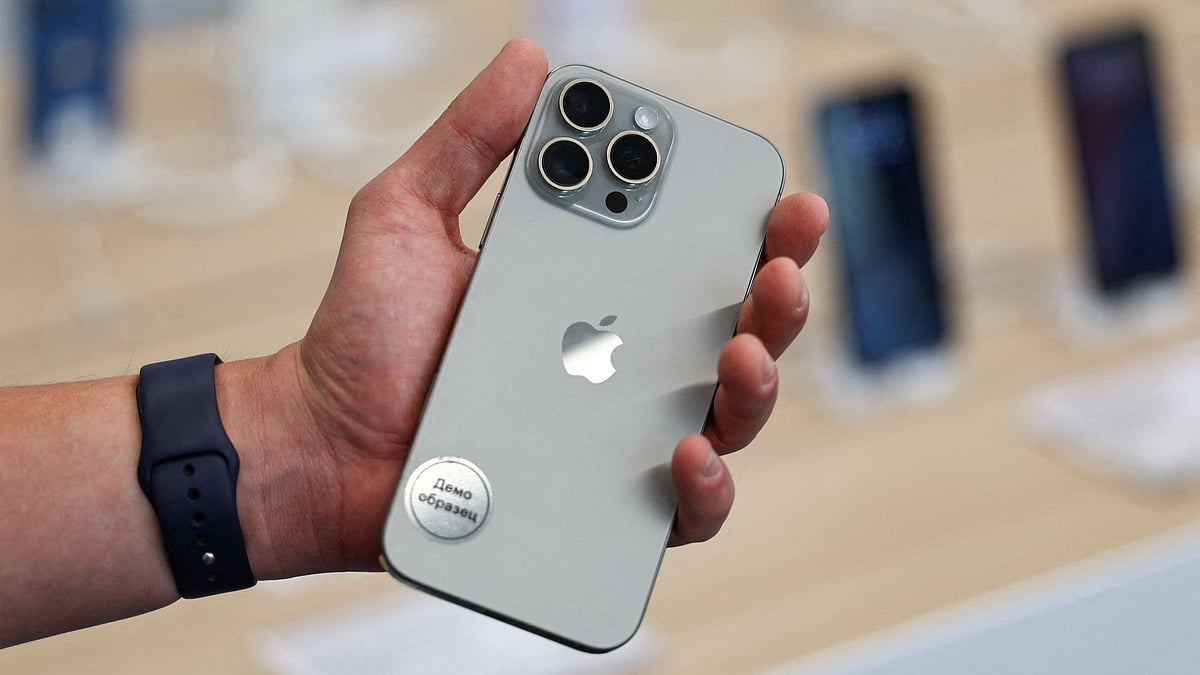 iPhone 16 ನಿಷೇಧಿಸಿದ ಇಂಡೊನೇಷ್ಯಾ: ಪ್ರವಾಸಕ್ಕೂ ಮುನ್ನ ಇದು ತಿಳಿದಿರಲಿ