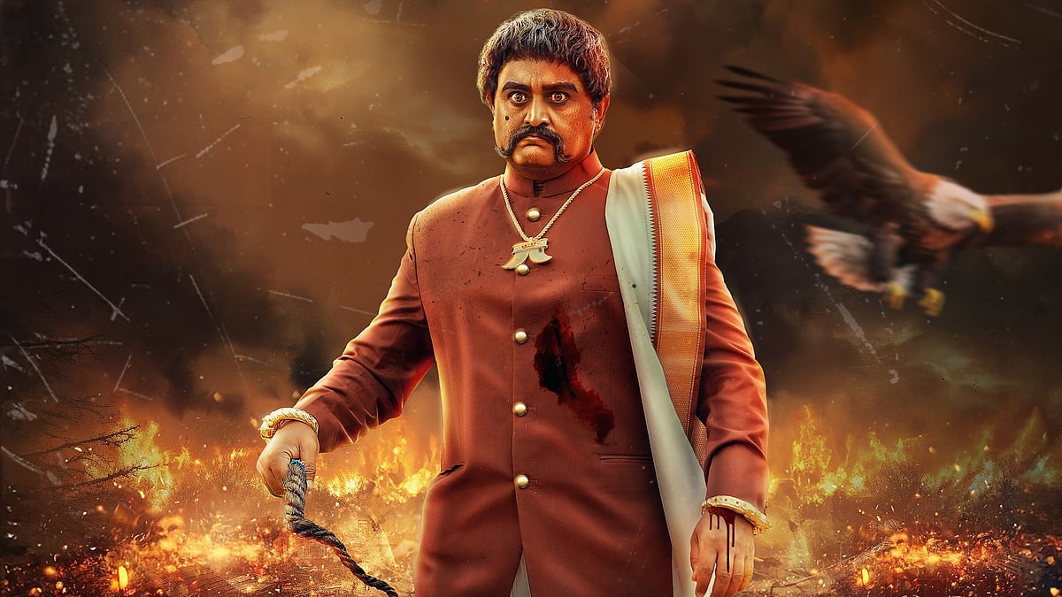 ‘ಯಲಾಕುನ್ನಿ’ ಸಿನಿಮಾ ವಿಮರ್ಶೆ: ಸಿದ್ಧಸೂತ್ರದ ಸರಳ ಕಥೆಯ ಸಿನಿಮಾ 