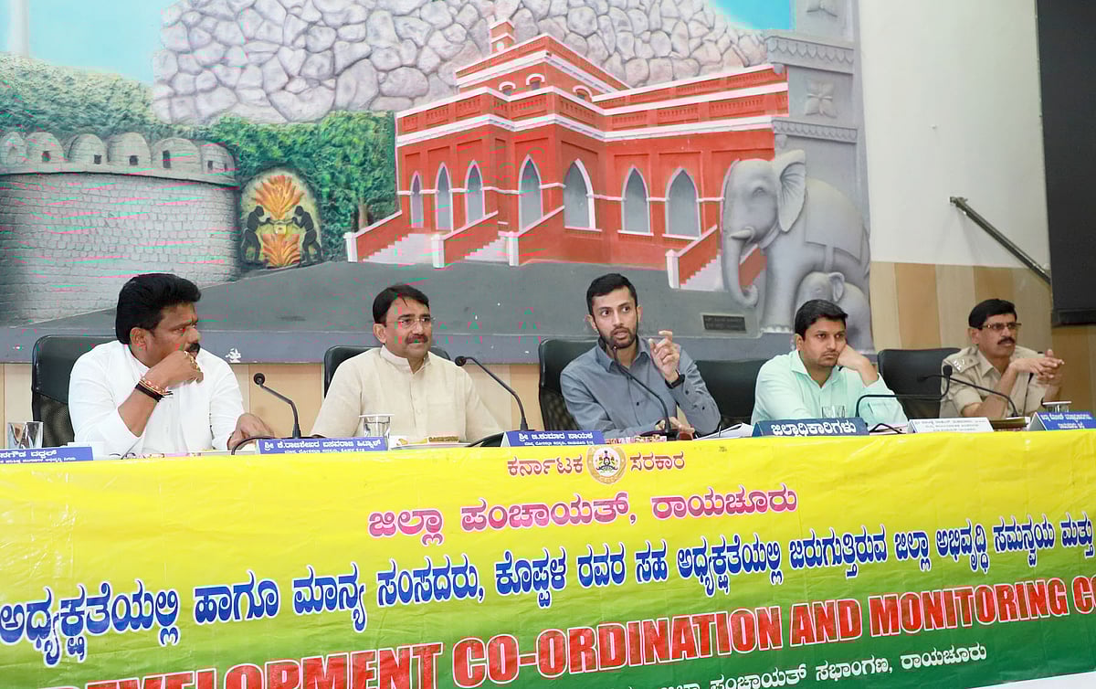 ರಾಯಚೂರು: ಸಮರ್ಪಕ ಬೆಳೆ ಸಮೀಕ್ಷೆಗೆ ಸಂಸದ ಕುಮಾರ ನಾಯಕ  ಸೂಚನೆ