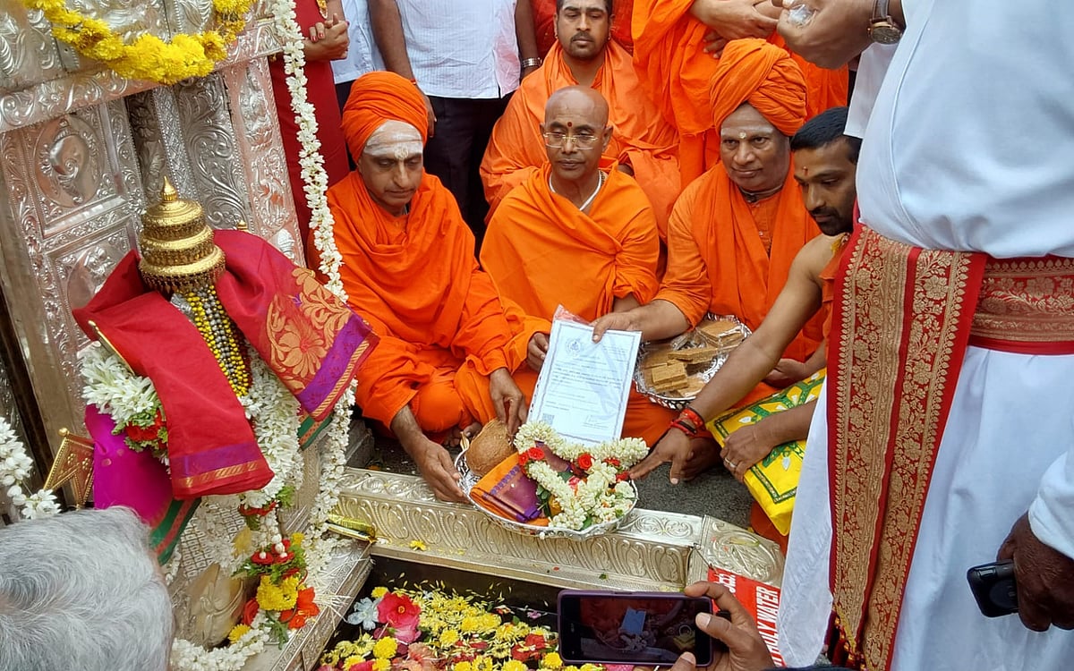 ಮಡಿಕೇರಿ: ಮಠಾಧೀಶರಿಂದ ತಲಕಾವೇರಿಯಲ್ಲಿ ವಿಶೇಷ ಪೂಜೆ