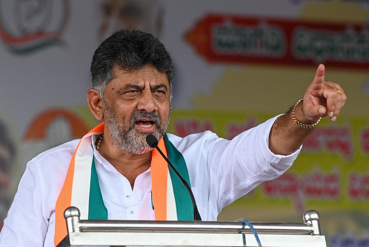 Karnataka Bypoll Results ಗ್ಯಾರಂಟಿ, ಅಭಿವೃದ್ಧಿಯ ಗೆಲುವು: ಡಿ.ಕೆ.ಶಿವಕುಮಾರ್