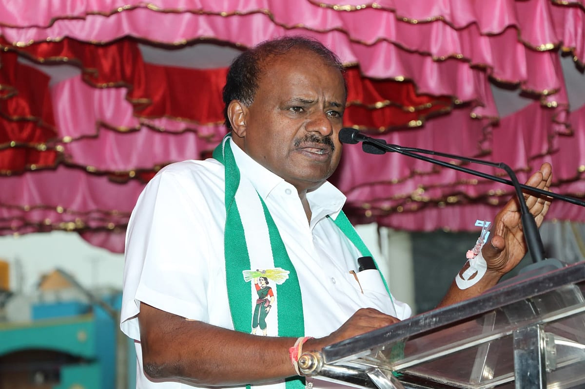 ವಿಪಕ್ಷಗಳ ಮೇಲೆ ಕಾಂಗ್ರೆಸ್‌ ದಬ್ಬಾಳಿಕೆ: ಎಚ್‌.ಡಿ.ಕುಮಾರಸ್ವಾಮಿ