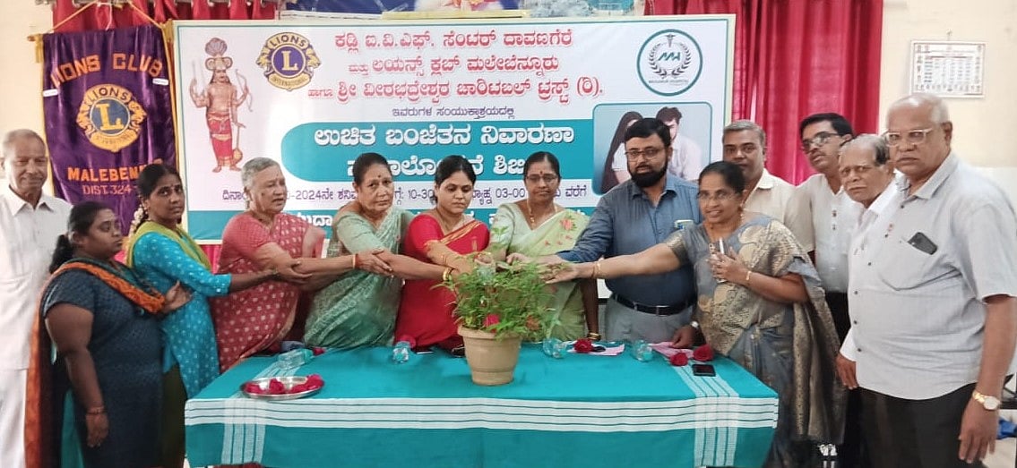 ಬಂಜೆತನ ಶಾಪ ಅಲ್ಲ, ಸೂಕ್ತ ಚಿಕಿತ್ಸೆ ಲಭ್ಯ: ಡಾ. ವರದಾ ಕಿರಣ್‌ 