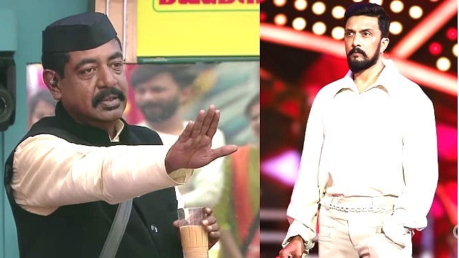 BBK11 | ವಾರದ ಪಂಚಾಯತಿಗೆ ಕಿಚ್ಚ ಗೈರು: ಇಂದು ಯೋಗರಾಜ್‌ ಭಟ್‌, ನಾಳೆ ಸೃಜನ್‌?