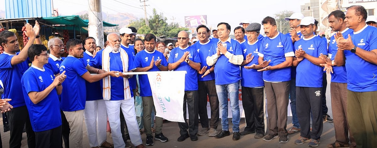 ಸಂಧಿವಾತ: ಜಾಗೃತಿಗೆ ವಾಕಾಥಾನ್‌