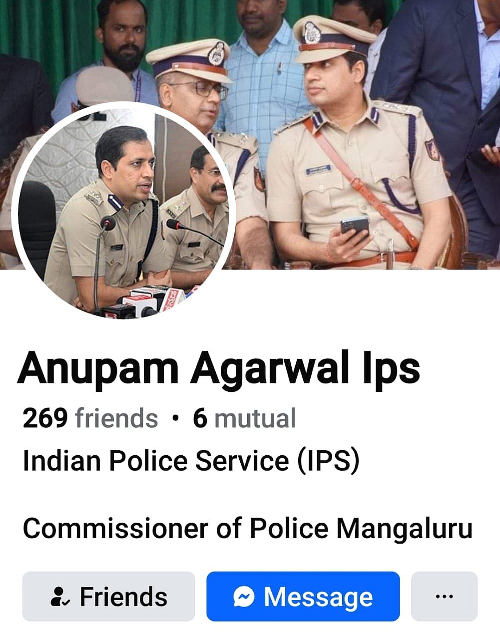 ಮಂಗಳೂರು ಪೊಲೀಸ್ ಕಮಿಷನರ್ ಫೇಸ್‌ ಬುಕ್‌ ಖಾತೆ ಹ್ಯಾಕ್