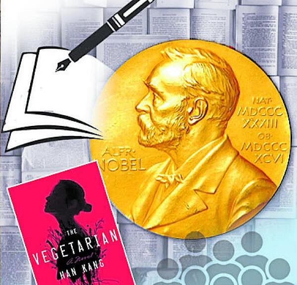 ವಿಶ್ಲೇಷಣೆ | ‘ನೊಬೆಲ್’ ಎಂಬ ಮಾಯಾಜಿಂಕೆ