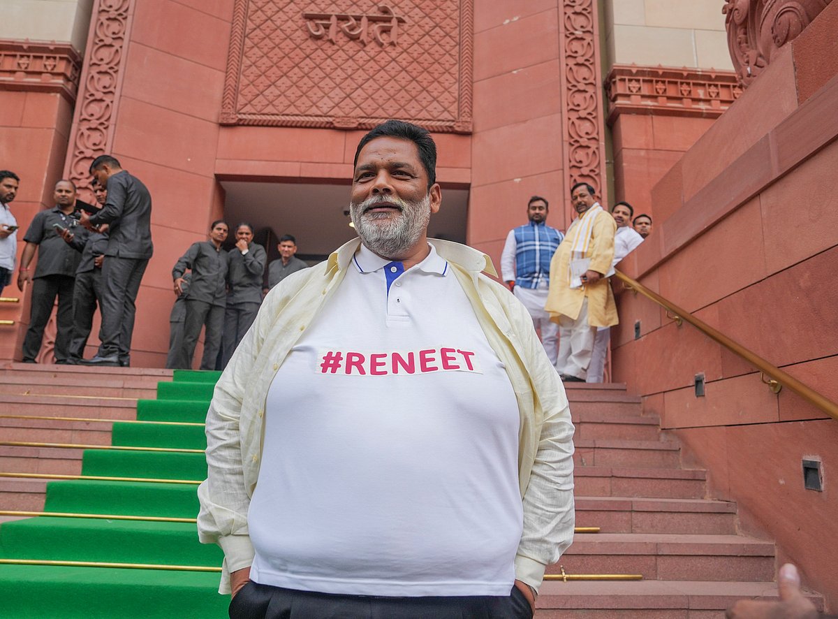 ಬಿಷ್ಣೋಯಿ ಸದಸ್ಯನೆಂದು ಜೀವ ಬೆದರಿಕೆ: ಬಿಹಾರ ಸಂಸದ ಪಪ್ಪು ಯಾದವ್ ಸಹಾಯಕನ ಬಂಧನ